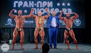 Bodybuilding Overall